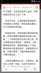 龙8龙囯际long8龙8游戏官网